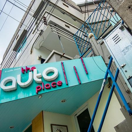 더 오토 플레이스 푸껫 외부 사진