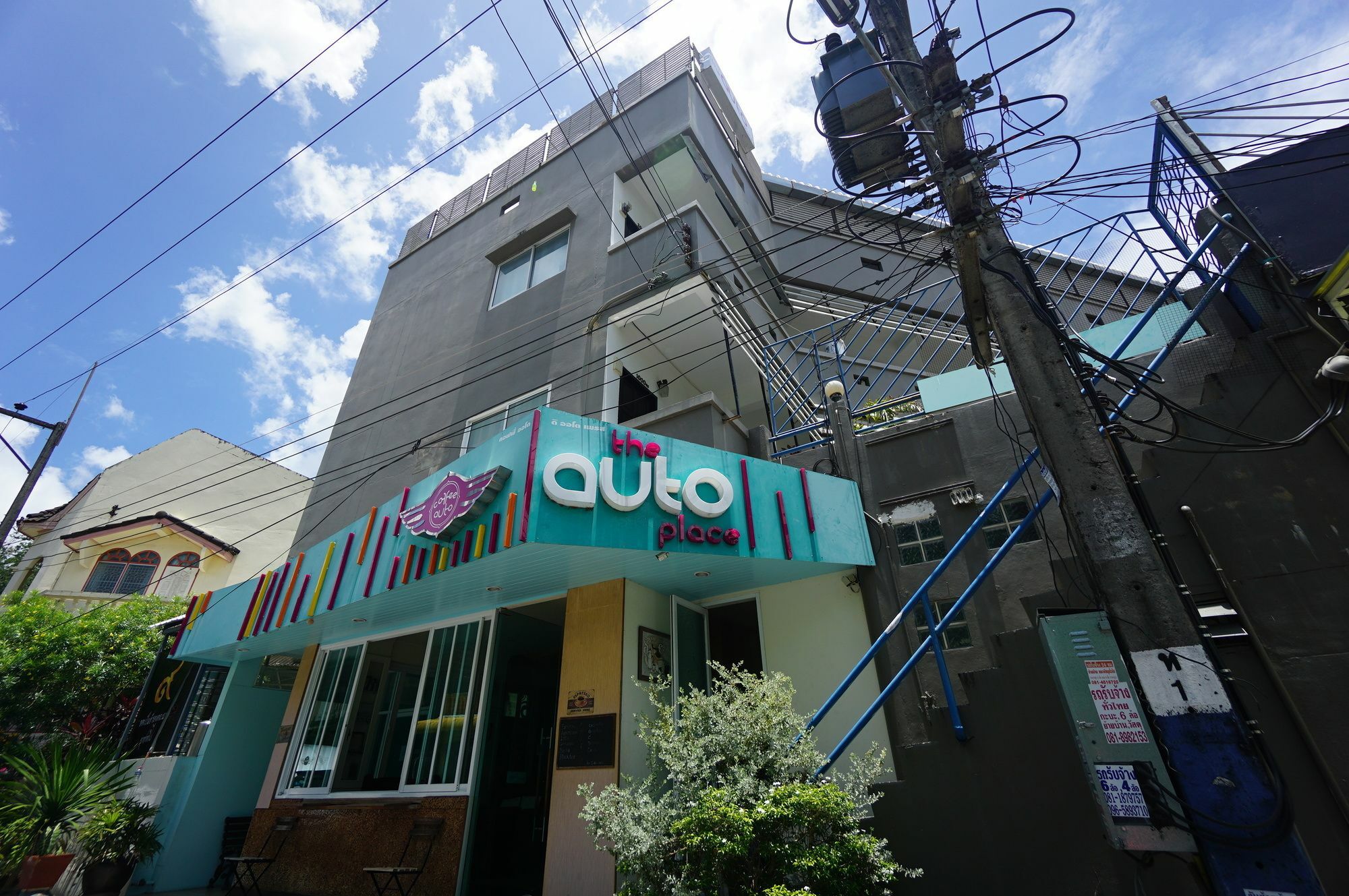 더 오토 플레이스 푸껫 외부 사진
